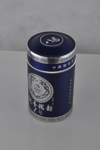 工业 金属包装容器 包装材料及容器 原材料 铝制茶叶罐